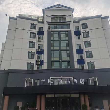 Lanou Hotel Tianshui Bus Terminal Station المظهر الخارجي الصورة