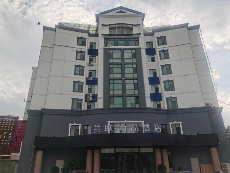 Lanou Hotel Tianshui Bus Terminal Station المظهر الخارجي الصورة